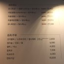 대구 혁신도시 맛집 &#39;빨간짬뽕&#39; 솔직후기