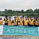 화성산업 이미지