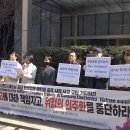 삼성하이테크 이미지