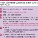 새롬달콤