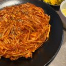 싸다아구찜&탕 이미지