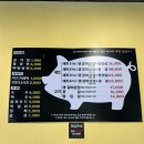 부흥북로 | [부평생갈비] 이름 값하는 부평 생갈비 맛집 부평생갈비 솔직후기