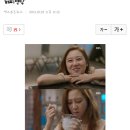 '주군의 태양' 공효진-소지섭 사랑 이루어졌다…따뜻한 '해피엔딩'(스포주의) 이미지