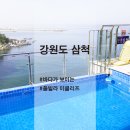 이클리프 이미지