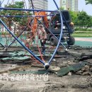 가마골어린이공원 이미지