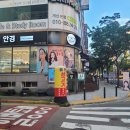 개신동 롯데리아 이미지