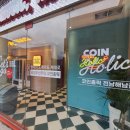 노래야노래야 해남점 이미지