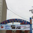 십정주유소 이미지