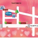 구기당구장 이미지