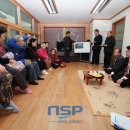 온양5동 남부로 이미지