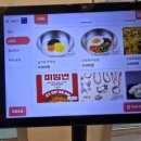 화산곱창 네이버블로그