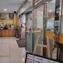 이바돔감자탕 하남미사점 이미지