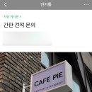 동암기획 이미지