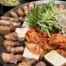 강화돈 이미지