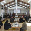 무척사랑한우먹거리촌 이미지