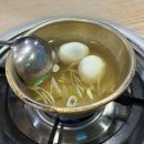 신지길양푼갈비 | 군산 지곡동 양푼갈비 찐맛집 <신지길양푼갈비>