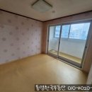 북신동주민센터 이미지