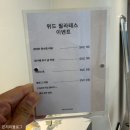[북부] 소도구필라테스(2025) | [평택 필라테스] 소사벌필라테스 평택소규모필라테스 위드필라테스 4:1 그룹레슨 체험 리뷰💕
