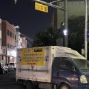 정현푸드 이미지