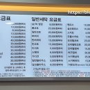 풍산세탁소 이미지