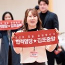 파주랜드공인중개사 이미지