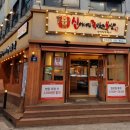 신이내린족발과보쌈 이미지