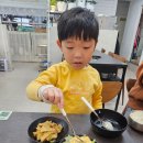 송우부대찌게 이미지