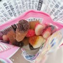 해피돈피 | Fini Happy sour mix, 피니 해피 사우워믹스 젤리 리뷰 칼로리 영양성분