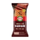 롯데축산 쇼핑하우