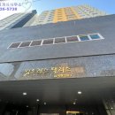 임프레스팰리스 이미지