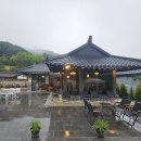 용인 민속촌 데이트 달애울 카페 - 감성 한옥 브런치 카페 추천