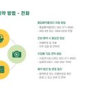 북대전서비스 기아오토큐 이미지