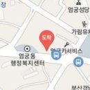 이상주치과의원 티스토리