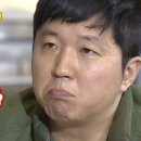 북경장 이미지