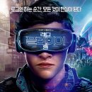 레디푸드 네이버블로그