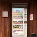 길거리야한옥마을점 이미지