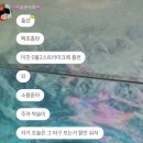 뭐머글래