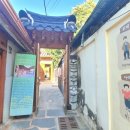 세명약업사 네이버블로그