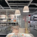 소리나무(주) | 아이랑 이케아 고양점 주방용품, 낮은베개, 물푸레나무 의자 후기.