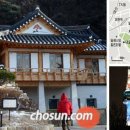감로천약수터 Daum카페
