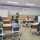 한식조리기능사 (자격증반) 이미지