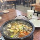 한국에서 두번째 양평 해장국 이미지