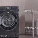 프리렌탈 이미지