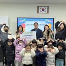 고산어린이집 이미지