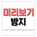 행복한개