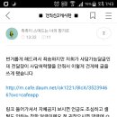 카페알바달글7☕ 새해에는 역시 자판기 커피 이미지