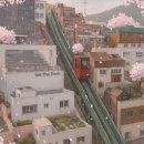 초량 - 중구 목척1길 21 | 초량