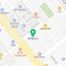 변호사나인수법률사무소 이미지