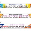 한림기획 이미지