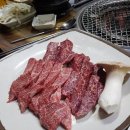 홍성구항한우